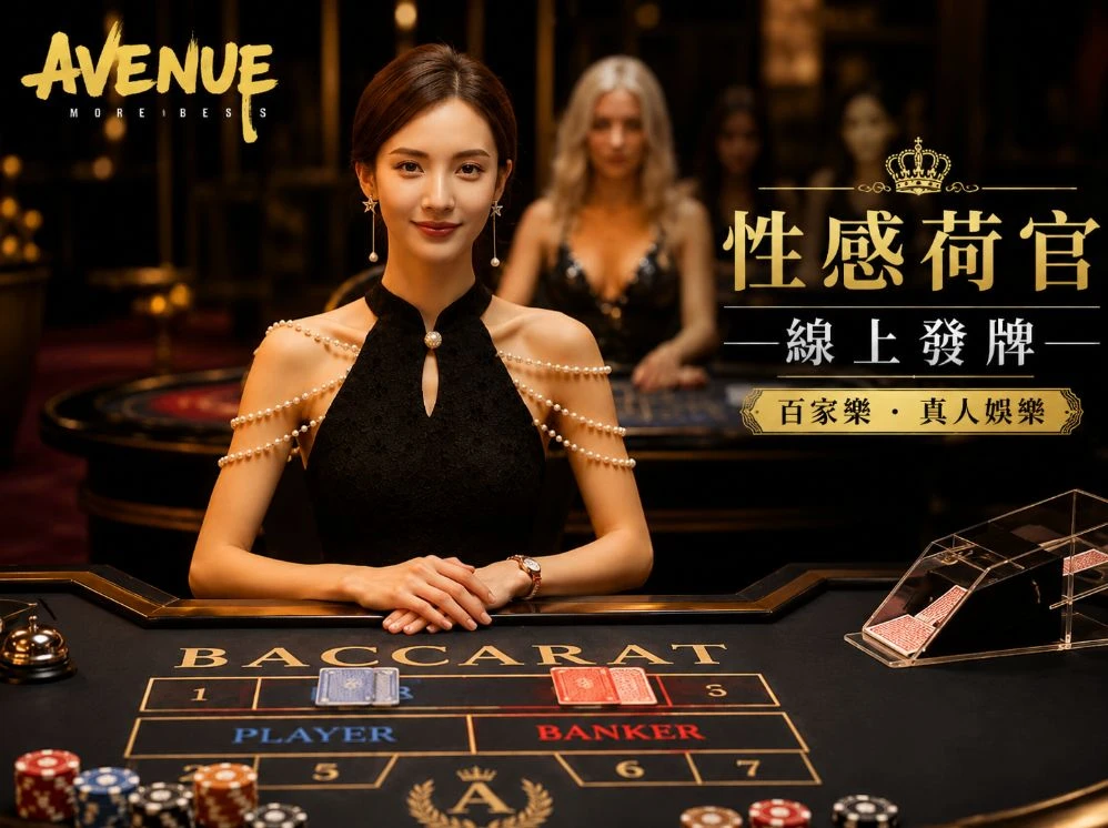 芋圆呀呀最新圣诞视频服务